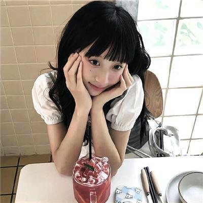 信义
