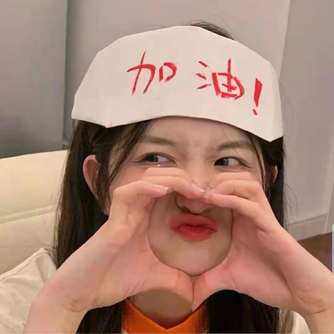 常盘庄的青春