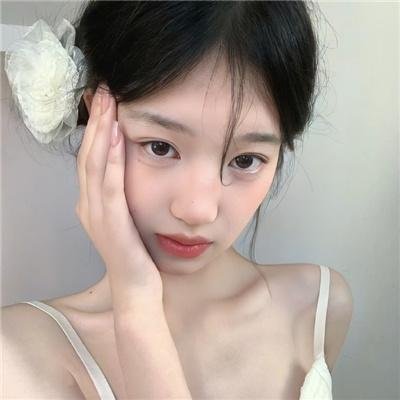 醒来